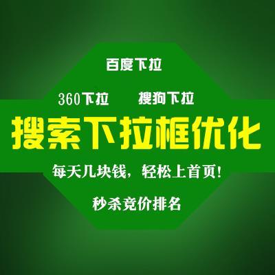 深圳网站建设 首选贝尔利​