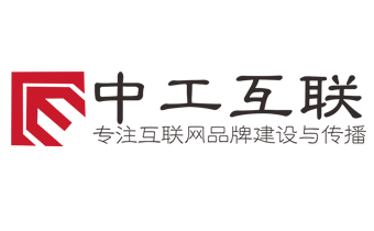 网站建设应该注意什么问题
