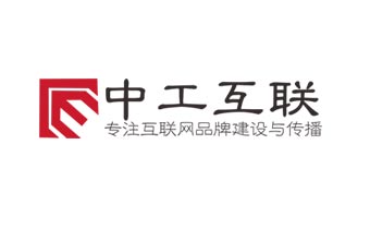 网站建设需要哪些步骤